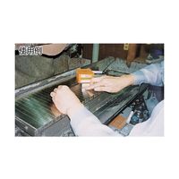 永井ゲージ製作所 ピストンストックフイラーゲージ0.02X1m FT-0.02M1 1個 61-1858-54（直送品）