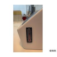 アイピー技研 可逆性温度計ラベル 0ー50°C 1ケース(10枚入) SCA-01 1ケース(10枚) 65-3676-05（直送品）