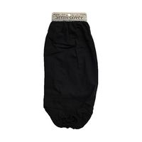 カヴァーワーク 腕カバー 両ゴム付 FT-5102 1双 63-5458-91（直送品）