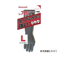 ハネウェル 耐酸・耐アルカリ手袋 カマプレン 1双/袋 サイズ9(L) 072609141E 1双 63-4169-21（直送品）