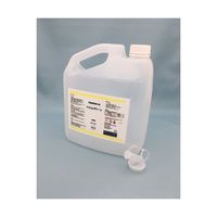 アズワン 錆取り件防錆材 バイムクリーン 4kg/2本 64-9483-74 1箱(2本)（直送品）