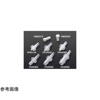 アイシス アイラボ 液クロ廃液回収タンク PTFEルアーポートプラグ(閉鎖用) OM4251S 1個 65-6892-02（直送品）