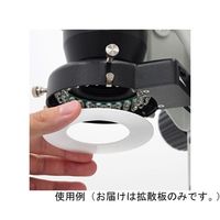 マイクロネット 4シーズン用拡散板 4-RS 1個 67-3005-22（直送品）