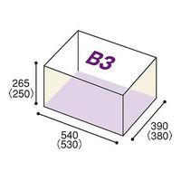 セッツカートン 宅配用ダンボール 3辺合計120cm B3 20枚 120-B3/20マイイリ 1パック(20枚) 65-0486-01（直送品）