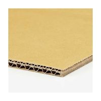 セッツカートン 無地ダンボール厚手 No.3ー2(底面A3)10枚 WF NO3-2/10マイイリ 1パック(10枚) 65-0374-11（直送品）