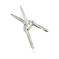 ガーデンフレンズ GARDEN FRIENDS サビに強いステンレス 葉刈鋏 215mm S-1 1個 63-5484-24（直送品）