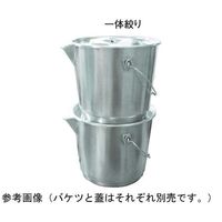 杉山工業 18ー8口出し付バケツ(ベース付)用蓋 φ300mm SH-6410C 1個 67-2417-82（直送品）
