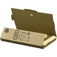 紺屋商事 ダンボール メール便用ゆうパケット投函用 50枚入 01150013 1セット(50枚) 65-1674-30（直送品）