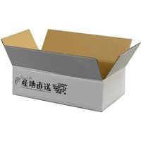 紺屋商事 ダンボール 産地直送お米10kg みかん6kg用 10枚入 01150015 1セット(10枚) 65-1674-33（直送品）