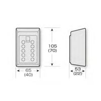 ケイデン・セキュリティー機器販売 カギ番人 壁付型プッシュ式 PS6 1パック 63-7823-88（直送品）