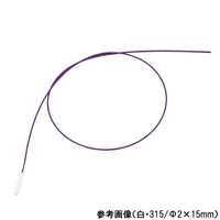 名優 フレキシブルブラシ(475/Φ4×25mm)紫 3本入 66-0012-63 1袋(3本)（直送品）
