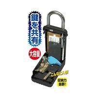 ノムラテック キーストック N-1260 1パック 63-7823-08（直送品）