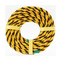 紺屋商事 標識ロープ #6×30m 00720044 1個 65-3904-85（直送品）