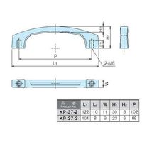 ホシモト 樹脂取手 KP-37-2 1個 62-2979-33（直送品）