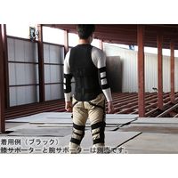 アトリエケー ワーキングパワースーツ極 ブラック L AG-110 1枚 64-8272-19（直送品）