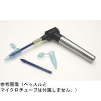 ウィザーライフサイエンス ペレットペッスル コードレスモーター 12-141-361 1個 65-4344-38（直送品）