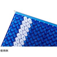 Fisherbrand LowーTemp PCRチューブラック アソート 1個×5個入 15758177 1セット(5個)（直送品）