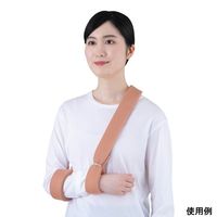 アズワン 手首固定用ソフトバンド ベージュ 2本入 8-542-01 1ケース(2本)（直送品）