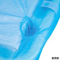 アズワン シャワーカバー 8-543-01 1個（直送品）