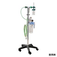 小池メディカル ヨックスジェット(S402)用スタンド J-502 1個 66-0014-18（直送品）