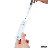 アズワン 体温計プローブ用カバー 100枚入 TPC-001 1箱(100枚) 8-629-01（直送品）
