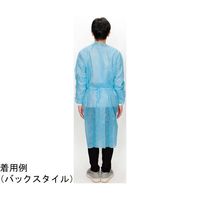 フィフティ・ヴィジョナリー アイソレーションガウン(非防水ーリブ袖)個包装 青 100枚入り FV-IG-013BL 1ケース(100枚)（直送品）