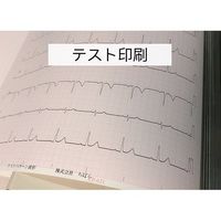 ちばら 心電図記録紙 幅210mm×長100m/折295mm(折り畳み型・厚手) 5冊入 CP-621 1箱(5冊) 63-4062-40（直送品）