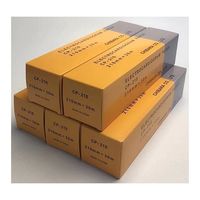 ちばら 心電図記録紙 幅210mm×長30m(ロール型) 5巻入 CP-210 1箱(5巻) 63-4062-28（直送品）