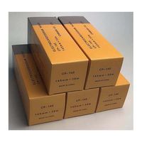 ちばら 心電図記録紙 幅145mm×長30m(ロール型・表巻き) 5巻入 CP-145N 1箱(5巻) 63-4062-26（直送品）