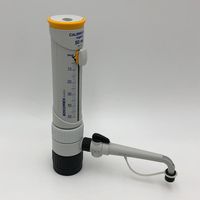 ソコレックス キャリブレックスディスペンサー(Calibrex) 5~50mL JCSS校正証明書付 525.050FC 1個（直送品）