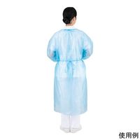 アズワン アイソレーションガウン(少量パック)ブルー 10枚入 DIG-BL 1パック(10枚) 8-589-01（直送品）