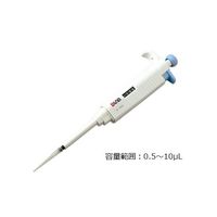 アズワン マイクロペットプラス(シングルチャンネル) 0.5~10μL JCSS校正証明書付 2-3598-02-24 1本（直送品）