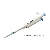 アズワン マイクロペットプラス(シングルチャンネル) 200~1000μL JCSS校正証明書付 2-3598-09-24 1本（直送品）