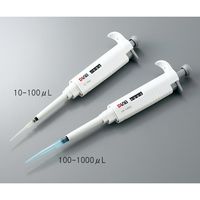 アズワン マイクロペット シングルチャンネル・容量可変タイプ 0.1ー2.5μL JCSS校正証明書付 3-7026-01-24 1個（直送品）