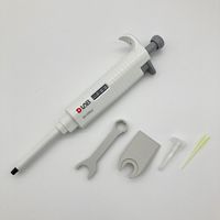 アズワン マイクロペット シングルチャンネル・容量可変タイプ 50ー200μL JCSS校正証明書付 3-7026-07-24 1個（直送品）