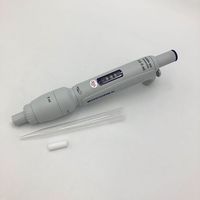 ソコレックス マクロピペット(アキュラ) 0.5~5mL JCSS校正証明書付 835.05 1本 1-9348-01-24（直送品）