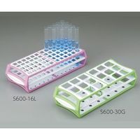 アズワン マルチラック 15mL×60本 グリーン 1箱(10個入) S600-16G 1箱(10個) 1-4311-11（直送品）