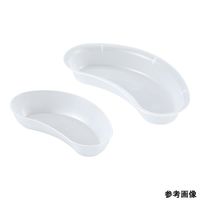 アズワン 膿盆(プラスチック)700mL 8-484-01 1個（直送品）