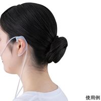 アズワン カニューラ耳痛軽減ガード 50個入 NV-EH50 1袋(50個) 8-431-01（直送品）