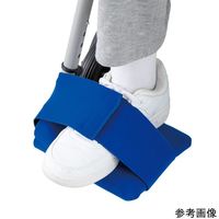 アズワン 車いすフットレストカバー(ベルト付)2枚入 WFCB-R 1組(2枚) 8-693-01（直送品）