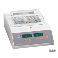 コーニングインターナショナル デジタル恒温槽 2ブロック用 出荷前点検検査書付 6888-DB 1個 1-2240-32-22（直送品）