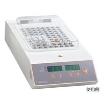 コーニングインターナショナル デジタル恒温槽 4ブロック用 出荷前点検検査書付 6898-FB 1個 1-2240-33-22（直送品）