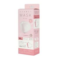 アズワン 口元空間広々マスク ピンク 20枚入 7-8543-02 1箱(20枚)（直送品）