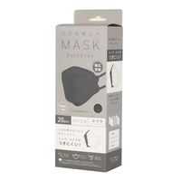 アズワン 口元空間広々マスク ダークグレー 20枚入 7-8543-03 1箱(20枚)（直送品）