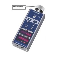 小野測器 エレベータ速度計 EC-2100 1個 68-0728-91（直送品）