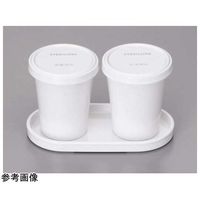 スリーライン 石鹸台(S) アイボリー 20個入 HW-2205I 1袋(20個) 68-0549-92（直送品）