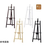 アズワン イーゼル ブラック 68-0588-20 1台（直送品）