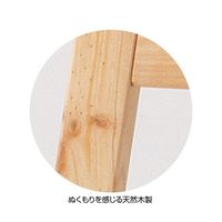 アズワン イーゼル ナチュラル 68-0588-21 1台（直送品）