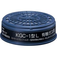 アズワン 防毒マスク+吸収缶セット(有機ガス用) Rー5ー08型 68-0719-79 1セット（直送品）