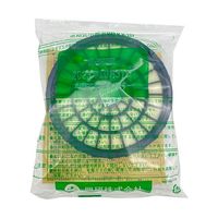 アズワン 防毒マスク+吸収缶セット(有機ガス・粉塵用) Gー7ー06型 68-0719-85 1セット（直送品）